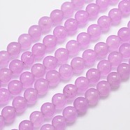 Natural & Dyed Malaysia Jade Bead Strands, Round, Plum, 8mm, Hole: 1.0mm, about 48pcs/strand, 15 inch(G-A146-8mm-A17)