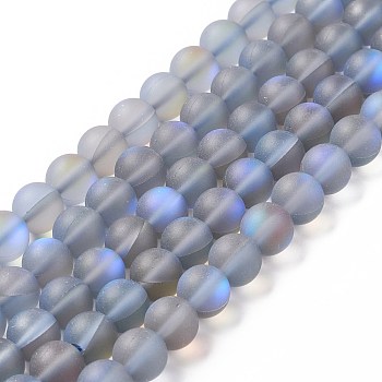 Synthetic Moonstone Beads Strands, Frosted, Round, Light Grey, 8mm, Hole: 1mm, about 43~47pcs/strand, 14.37''~15.08''(36.5~38.3cm)