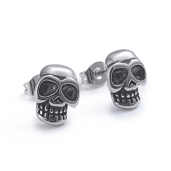 Retro 304 Stainless Steel Stud Earrings, with Ear Nuts, Skull, Antique Silver, 11x8.5mm, Pin: 0.7mm