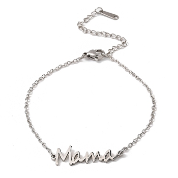 Mother's Day 304 Stainless Steel Ma Ma Link Chains Bracelets, for Women, Stainless Steel Color, 7-3/8 inch(18.8cm)