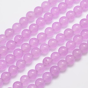 Natural & Dyed Malaysia Jade Bead Strands, Round, Plum, 8mm, Hole: 1.0mm, about 48pcs/strand, 15 inch