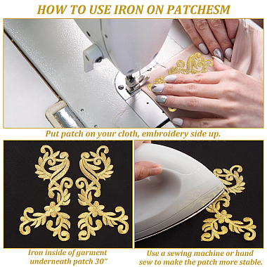 nbeads 4 スタイルのポリエステル コンピューター刺繍を布パッチに縫い付けます。(PATC-NB0001-01)-3