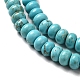 Natural Howlite Beads Strands(G-C025-09B)-4