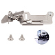 Iron Sewing Machine Presser Foot with Screws(FIND-WH0110-601)-1