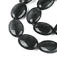 Dyed Natural White Jade Beads Strands(G-N370-01A-01)-4