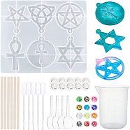 DIY Star of David & Ankh Cross Silicone Pendant Molds, Resin Casting Molds, with Plastic Transfer Pipettes & Measuring Cup & Spoons, Latex Finger Cots, Nail Art Sequins, Mixed Color, 130x145x8mm, 1pc(DIY-PH0004-94)