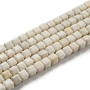 Natural Agate Beads Strands, Dyed, Cube, White, 4.5x4.5x4.5mm, Hole: 1.2mm, about 88pcs/strand, 15.04''(38.2cm)(G-M422-A01-02S)