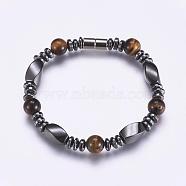 Non-Magnetic Synthetic Hematite Beaded Bracelets, with Tiger Eye and Magnetic Clasps, 7-1/2 inch(190mm)(BJEW-P178-12)