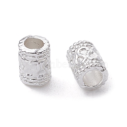 Alloy Spacer Beads, Long-Lasting Plated, Textured Column Shape, Silver, 5.5x4mm, Hole: 2.5mm(FIND-B029-57S)