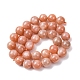 sunstone naturelle perles brins(G-H343-D12-12mm)-3