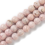 Natural Rhodochrosite Beads Strands, Grade A, Round, 8~8.5mm, Hole: 0.8mm, about 51pcs/strand, 15.94 inch(40.5cm)(G-I301-A04-C)