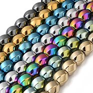 Electroplated Non-Magnetic Synthetic Hematite Beads Strands, Twist Oval, Mixed Color, 12~12.5x11.5~12mm, Hole: 1mm, about 33pcs/strand, 16.14''(41cm)(G-P518-05)