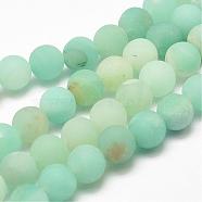 Natural Amazonite Bead Strands, Round, Frosted, 10mm, Hole: 1mm, about 38pcs/strand, 15.7 inch(40cm)(G-G684-03-10mm)