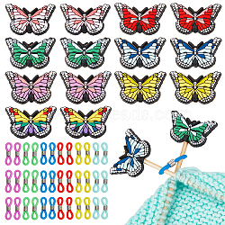 Butterfly Silicone Knitting Needle Stoppers, Knitting Needle Point Protectors, for Knitting Needles Crocheting Projects, Mixed Color, Silicone Beads: 20x31x8mm, Hole: 3mm, 14pcs, Eyeglass Holders: 21x4.5mm, 48pcs(SIL-NB0001-27)