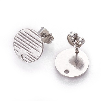 304 Stainless Steel Ear Stud Findings, with Ear Nuts/Earring Backs and Hole, Textured Flat Round with Cross Grain, Stainless Steel Color, 12mm, Hole: 1.2mm, Pin: 0.8mm