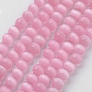 Cat Eye Beads, Round, Pink, 8mm, Hole: 1mm, about 15.5 inch/strand, about 49pcs/strand