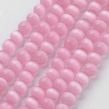 8mm Pink Round Glass Beads