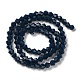 Opaque Solid Color Imitation Jade Glass Beads Strands(GLAA-F029-P4mm-09)-2