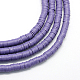 Handmade Polymer Clay Beads(X-CLAY-R067-4.0mm-03)-1