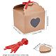 BENECREAT Kraft Paper Gift Box(CON-BC0001-56)-2