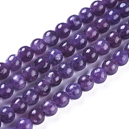 Natural Lepidolite/Purple Mica Stone Beads Strands, Round, 6mm, Hole: 1mm, about 59pcs/strand, 15.12 inch(38.4cm)(G-D0020-16-6mm)