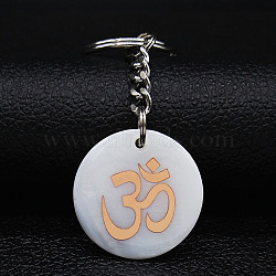 304 Stainless Steel Keychains, with Shell Pendants, Flat Round, Stainless Steel Color, 8cm(KEYC-P019-04P)