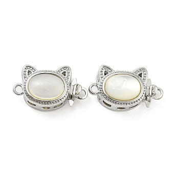 Natural Shell Box Clasps, Brass Cat Shaped Box Clasps, 1-Strand, 2-Hole, Real Platinum Plated, 8.5x15x6.5mm, Hole: 1.2~1.4mm