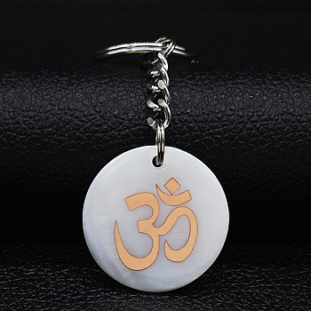 304 Stainless Steel Keychains, with Shell Pendants, Flat Round, Stainless Steel Color, 8cm