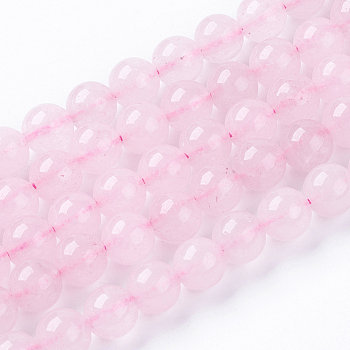 Natural Rose Quartz Bead Strands, Round, 8mm, Hole: 1mm, about 48pcs/strand, 14.9 inch