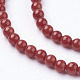 Dyed Round Natural Coral Beads Strands(X-CORA-D029-4mm-1)-3