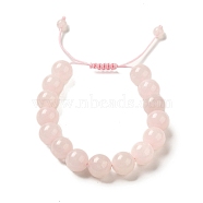 12.5mm Round Natural Rose Quartz Braided Bead Bracelets for Women Men, Inner Diameter: 2~3-1/8 inch(4.95~8.05cm)(BJEW-C060-01S)