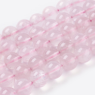 Natural Rose Quartz Beads Strands, Round, 12mm, Hole: 1~2mm, about 16pcs/strand, 8 inch(G-C076-12mm-3)