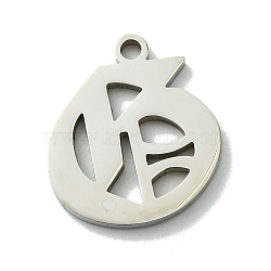 201 Stainless Steel Pendants, Stainless Steel Color, Old Initial Letters Charms, Letter O, 19x18x1.6mm, Hole: 1.8mm(STAS-B055-01P-O)