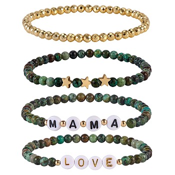 Love Mama Beads Stacking Stretch Bracelets Set for Mother's Day, Natural African Turquoise(Jasper) & Synthetic Hematite Round Beads Stone Bracelets, Star Bracelets, Golden, Inner Diameter: 2-1/4 inch(5.7cm), 4pcs/set