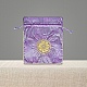 Chinese Style Brocade Drawstring Gift Blessing Bags(PW-WG69519-15)-1