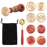 CRASPIRE DIY Stamp Making Kits, Including Brass Wax Seal Stamp Head, Brass Spoon, Pear Wood Handle, Rectangle Velvet Pouches, Golden, Brass Wax Seal Stamp Head: 4pcs(DIY-CP0001-97B)