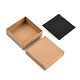 厚紙のジュエリーボックス(CBOX-R036-09-9x9)-3