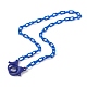 Personalisierte undurchsichtige Acryl-Kabelketten-Halsketten(NJEW-JN03432-01)-1
