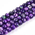 Baking Paint Glass Beads, Round, Dark Violet, 6~6.5mm, Hole: 1mm(X1-DGLA-N003-6mm-A07)