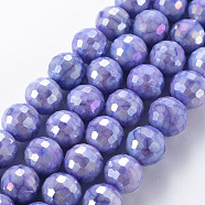 Opaque Baking Painted Glass Beads Strands, Faceted, Round, Mauve, 10x9.5mm, Hole: 1.2mm, about 38~40pcs/strand, 14.96 inch~15.75 inch(38cm~40cm).(EGLA-N006-005G)