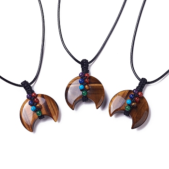 Adjustable Natural Tiger Eye Double Horn Pendant Necklace with Wax Cord for Women, 29.69~31.10 inch(75.4~79cm)