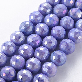 Opaque Baking Painted Glass Beads Strands, Faceted, Round, Mauve, 10x9.5mm, Hole: 1.2mm, about 38~40pcs/strand, 14.96 inch~15.75 inch(38cm~40cm).