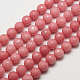 Natural Malaysia Jade Bead Strands(X-G-M103-8mm-02)-1