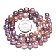 perle baroque naturelle perles de perles de keshi(PEAR-S020-L16)-6
