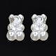 ABS Plastic Imitation Pearl Beads(X-OACR-N008-120)-2