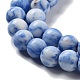 Handmade Nepalese Lampwork Beads(LAMP-Z008-03B)-3