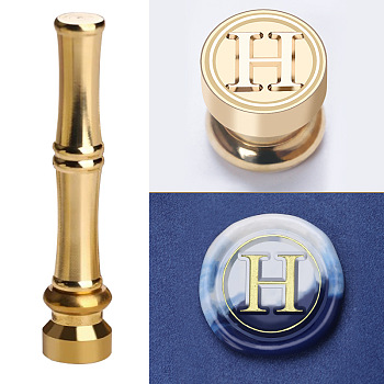 Golden Tone Brass Wax Seal Stamp Head with Bamboo Stick Shaped Handle, for Greeting Card Making, Letter H, 74.5x15mm