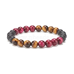 Natural Tiger Eye & Black Agate Round Beaded Stretch Bracelet, Gemstone Jewelry for Women, Medium Violet Red, Inner Diameter: 2-1/8 inch(5.5cm)(BJEW-SZ0002-52C)