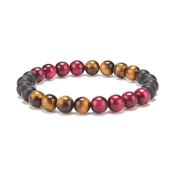 Natural Tiger Eye & Black Agate Round Beaded Stretch Bracelet, Gemstone Jewelry for Women, Medium Violet Red, Inner Diameter: 2-1/8 inch(5.5cm)