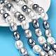 電気めっきシェルパールビーズストランド(BSHE-Z010-01A)-1